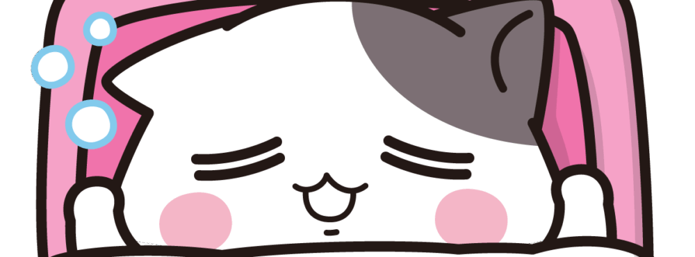 たるう：イラスト画像