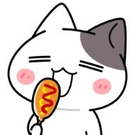 たるう